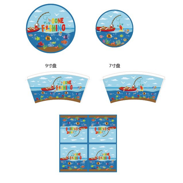 GTZ-segunda bandera de tirón de caramelo 1 Decoración de cumpleaños Bandera de tirón 1 elemento de piruleta 1 Bandera de piruleta 1 huevo grande