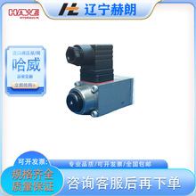 ����EM 11 V-G 24늴œQ���y HAWE��Ƭ�CҺ����վ�������y EM���y