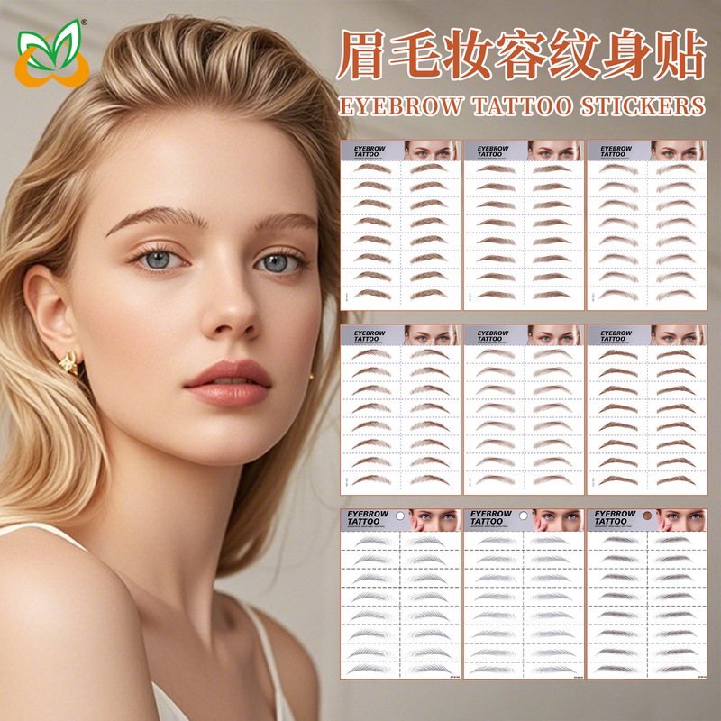 Cross-border new 6D eyebrow stickers simulation eyebrow water transfer lazy waterproof makeup tattoo eyebrow tattoo stickers