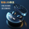 Cross -border new private model Sleep M40 wireless Bluetooth headset TWS mini -entry e -sports game TWS5.2