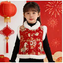 26����������Ůͯ�����Ї��Lë�I�I���R�����׃�ͯ