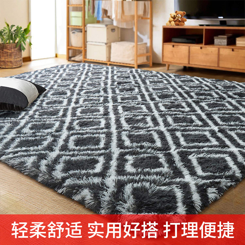 Sofa for living room