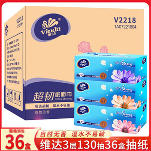 �S�_�鼈�����b�Ӻ�鼈130������������ͼ�������12��36��V2218