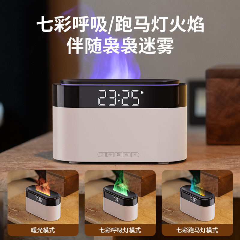 新しい模擬炎アロマセラピーマシン雰囲気ライトディフューザー加湿器ホームデスクトップ時計炎加湿器|undefined
