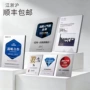 制作定制打印颁奖授权牌
