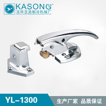 ����������YL-1300���I���� �\�Ͻ����� ������� ���俾�����