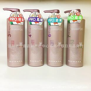 ԭ�b�M�� ���������ϵ��ϴ�lˮ���A��730ml�����lϵ�ͷ���