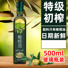 �������ؼ���ե�ϙ�����Ȼ5ML�M�ڼ��ϙ��͹ٷ���Ş��ʳ����