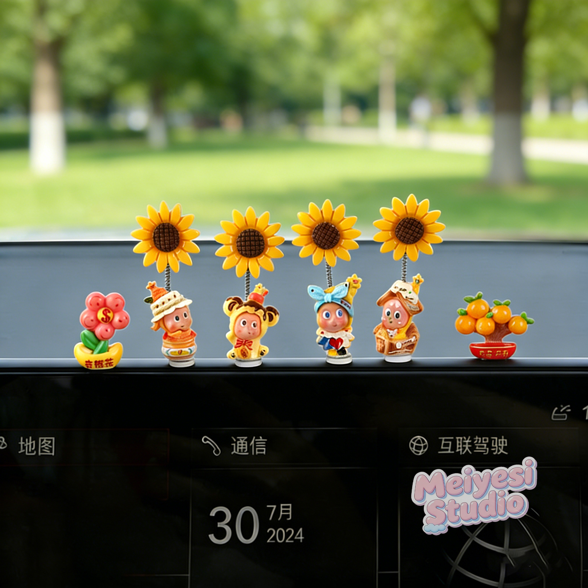 Coches eléctricos lindos pantalla de consola central accesorios de chicas accesorios de dibujos animados estrellas populares juegan pequeños accesorios de automóviles