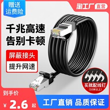 ����6W��ǧ�׸��ټ���·�����W�j�����B�Ӿ���Ʒ�����ƽ3m5��