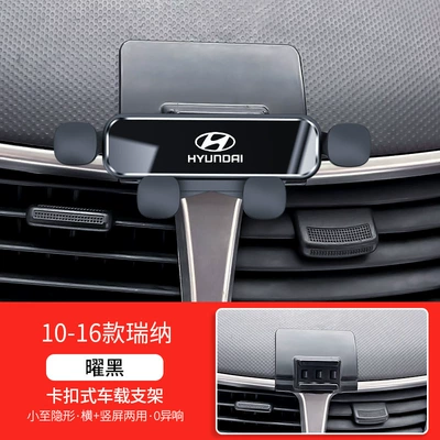 Hyundai Ix35 Tucson Elantra – Car phone holder - onyx-blackfor-hyundai-reina-2010-2016-hyundai-ruiyi-2014-2016-four-point-mirror