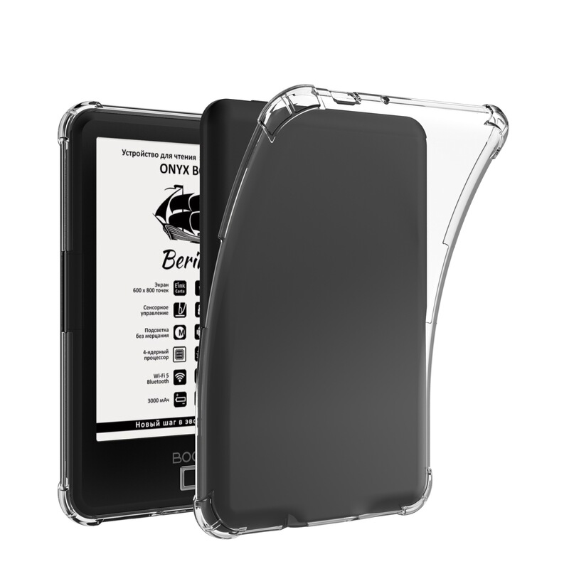 For Boox 6 inch C63/C67/bering/magellan/faust/darwin/caesar protective case For Boox 6 inch C63/C67/bering/magellan/faust/darwin/caesar protective case