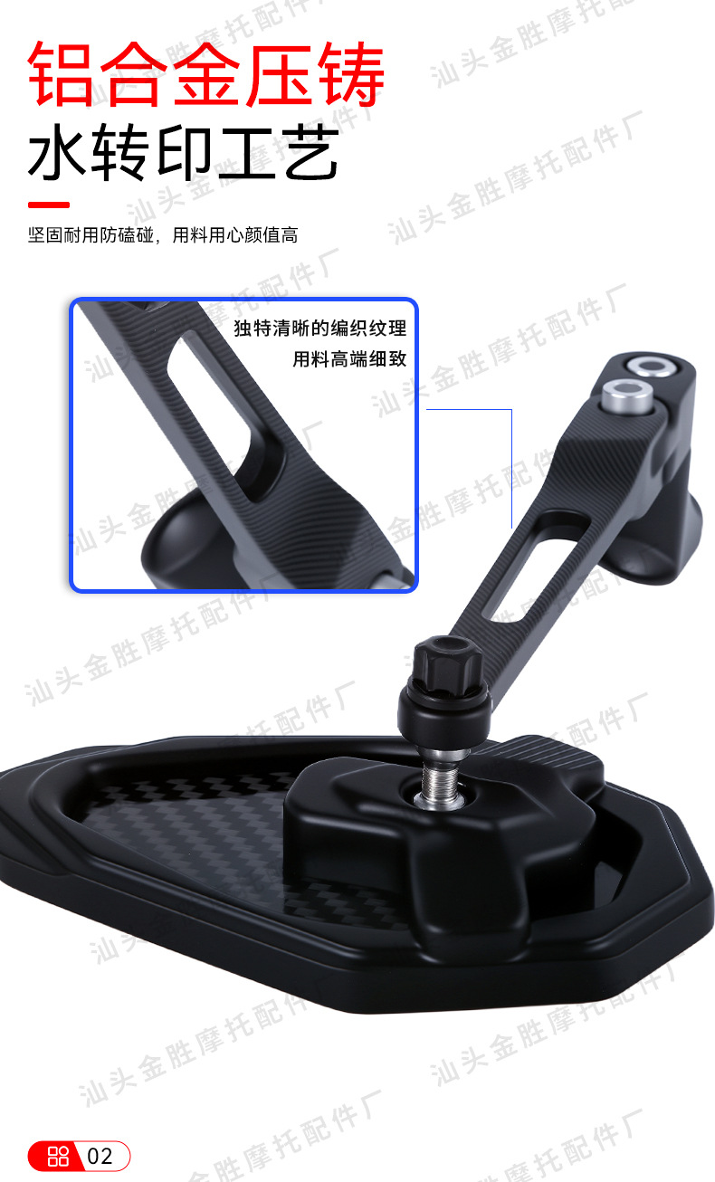 New Electric Vehicle Accessories, Real Carbon Fiber High-Definition Rearview Mirror, Universal Reflective Reversing Mirror, Anti-Glare and Waterproof