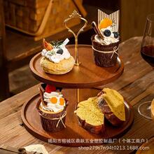 亚马逊纸杯蛋糕展示架多层水果盘架餐厅高端装饰托盘首饰项链摆台