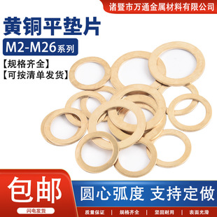 �S�~�|Ƭȫ�~�|Ȧ�ܷ�|ƽ�|Ȧ���~�A˾���ӽ���GB97 M2M3M4-M20