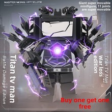 战斗受损的泰坦电视人3.0覆仇音频迷你人偶关节超级移动厕所人和