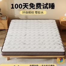 ȻҬش|Ӳ|ӼƫӲؙoo10״|ⷿ