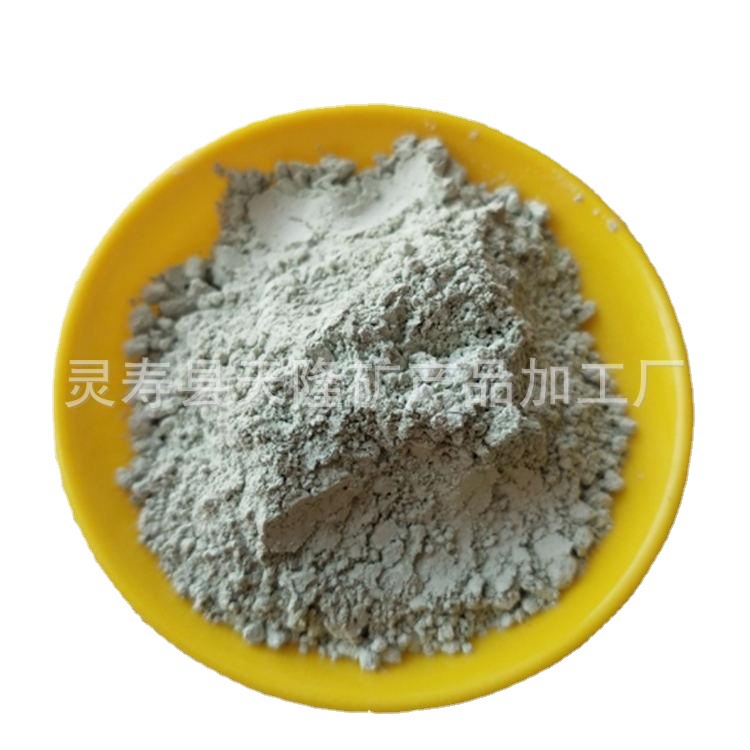除氨用白沸石粉 水处理滤料绿沸石 饲料水产养殖土壤改良用沸石粉