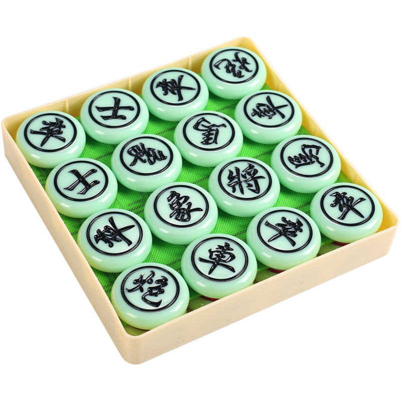 Chinese Chess and Mahjong Set, Large Size for Adults, Melamine Material, Leather Chessboard, Imitation Jade, Educational, Jade-Like, Various New Chinese Style Designs