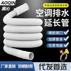 PE管;PVC管;波纹管