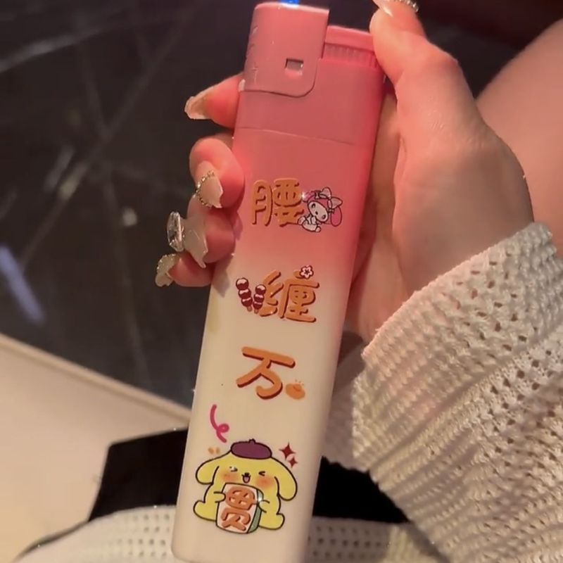 【多平台代发】卡通创意超大号巨无霸打火机送男友闺蜜礼物黄金|undefined