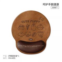 レトロマウスパッドかわいい茶色の子犬リストガードマウスパッドショートカットキー完全なゴム製リストレストオフィス