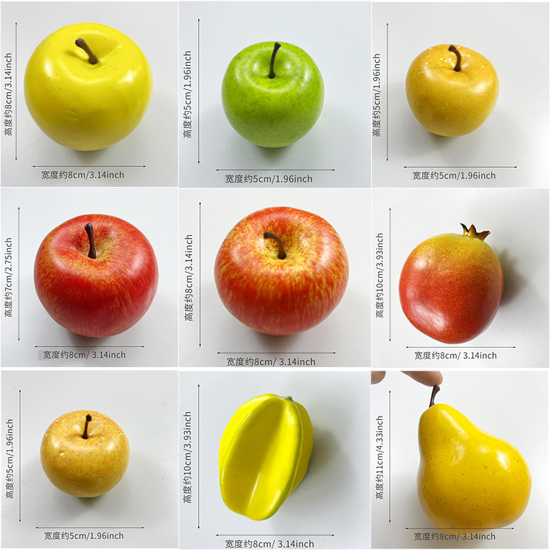 Simulated Fruit Model Fake Fruit and Vegetable Set Apple Banana Lemon Pumpkin Pear Photo Props Home Decoration