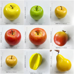 仿真水果模型假水果蔬菜套装苹果香蕉柠檬南瓜梨拍照道具家居装饰