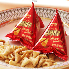 ϲ����������ǰ���Ǵ���������e��ʳ�Y��ϲ�ǹ�ɢ�b��؛���l