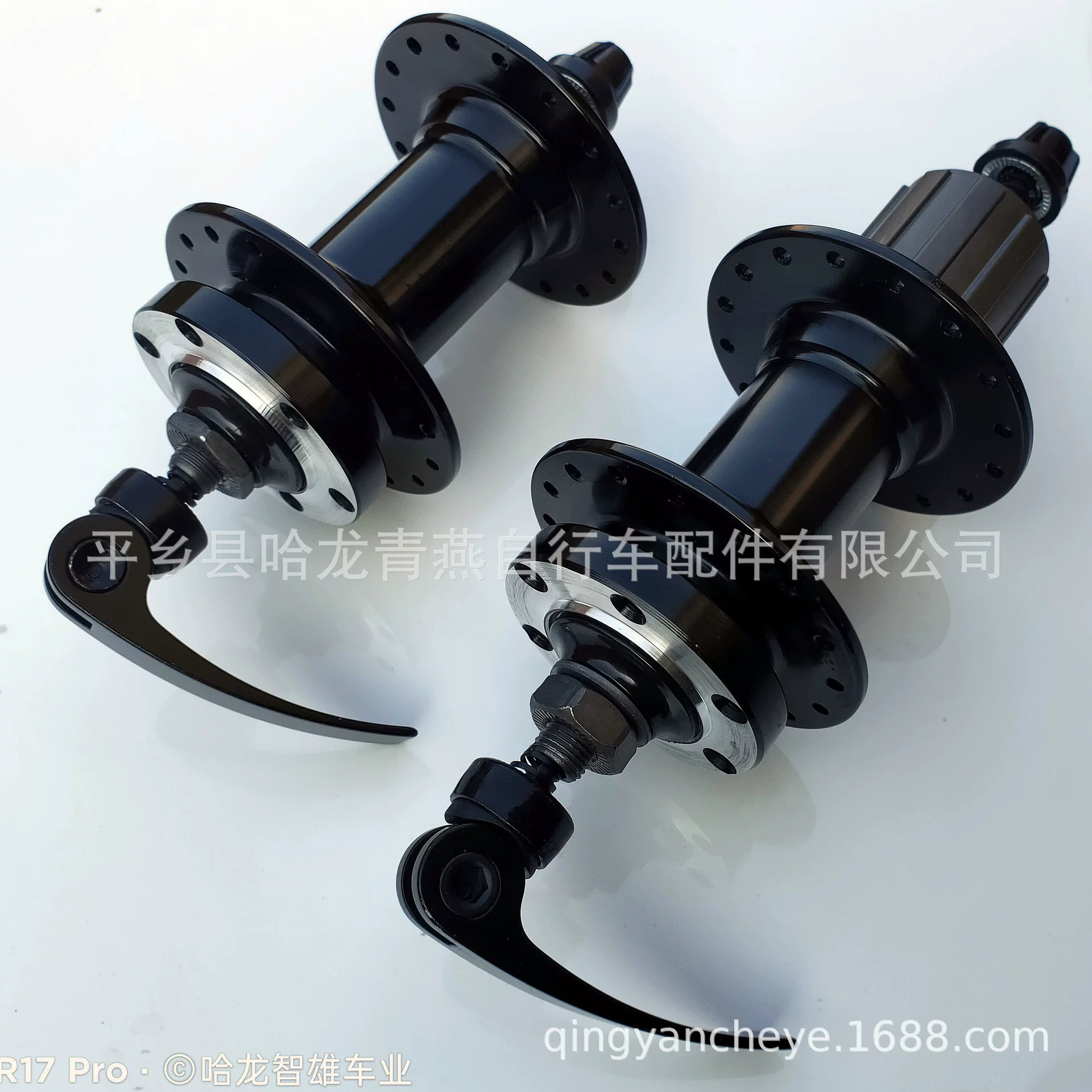 Mountain metal bike hub