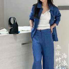 26秋季翻领牛仔亚麻长袖衬衫外套+口袋装饰阔腿裤两件套套装146
