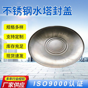 �L�ڹ���600-2224���P�ˮ�����w�A����ʽ��ʽˮ�仨�w�A�ο����w