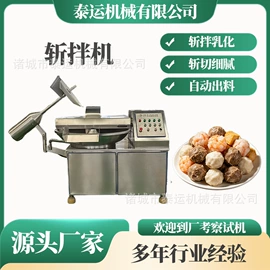 肉品加工设备;果蔬加工设备;食品杀菌设备