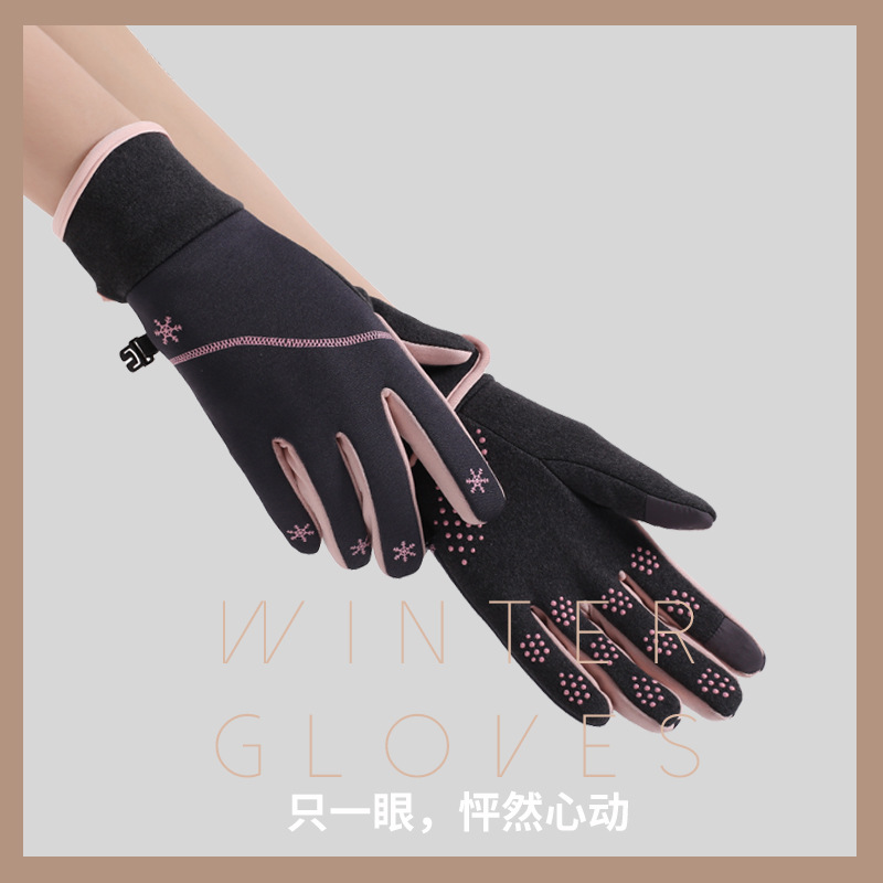 秋冬季加絨保暖手套男女戶外騎行手套電動車防滑觸屏滑雪德絨手套