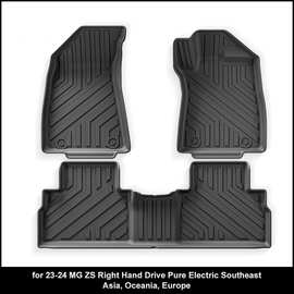 适用于23-24款名爵MG ZS汽车脚垫耐脏耐磨全TPE脚垫后备箱垫跨境