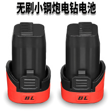 16V�oˢС����늳�ͨ���荳�����m�Ö|�ƿ���늄��ݽz��늳�