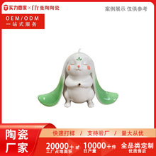 ���L�ɐ۾G�~�L�����մ���嶨�Ʋ������澀�����ֵ����[��