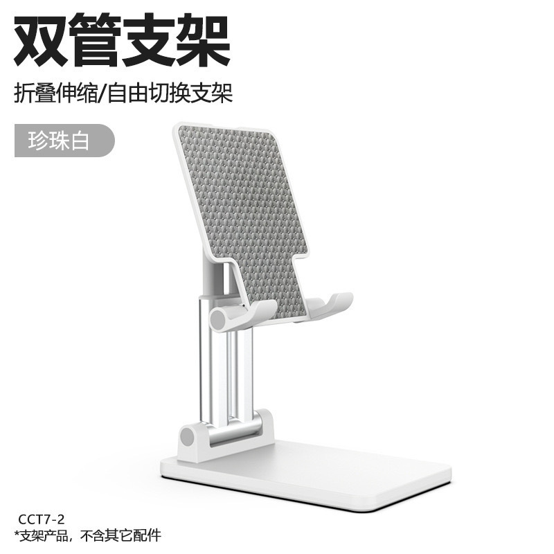 더블 폴-펄 화이트