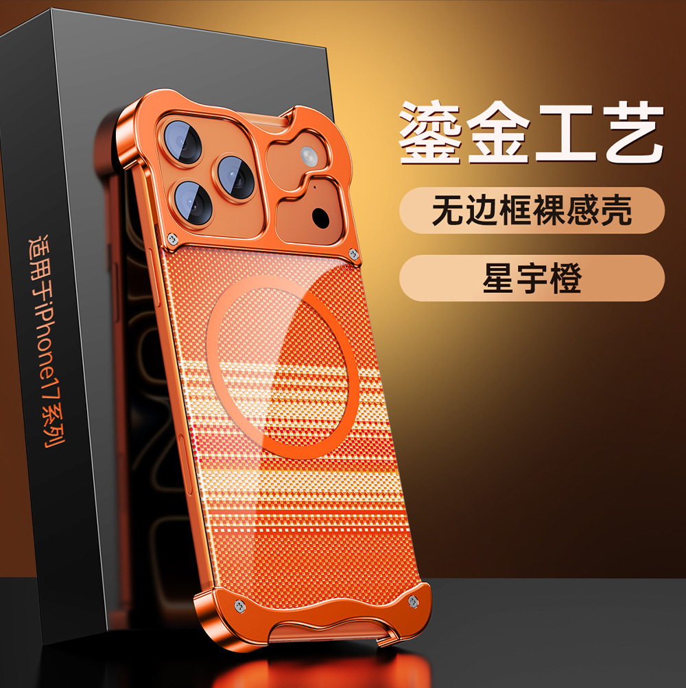 Ốp lưng iPhone 16 / 17 Pro Max kim loại mạ vàng viền, nam châm, chống rơi — Vỏ mạ vàng nguyên khối có hình dáng đặc biệt (mẫu Kevlar) [đen], Vỏ mạ vàng nguyên khối có hình dáng đặc biệt (mẫu Kevlar) [bạc], Vỏ mạ vàng nguyên khối có hình dáng đặc biệt (mẫu Kevlar) [cam], Vỏ mạ vàng nguyên khối có hình dáng đặc biệt (mẫu Kevlar) [xanh đậm] chi tiết 25