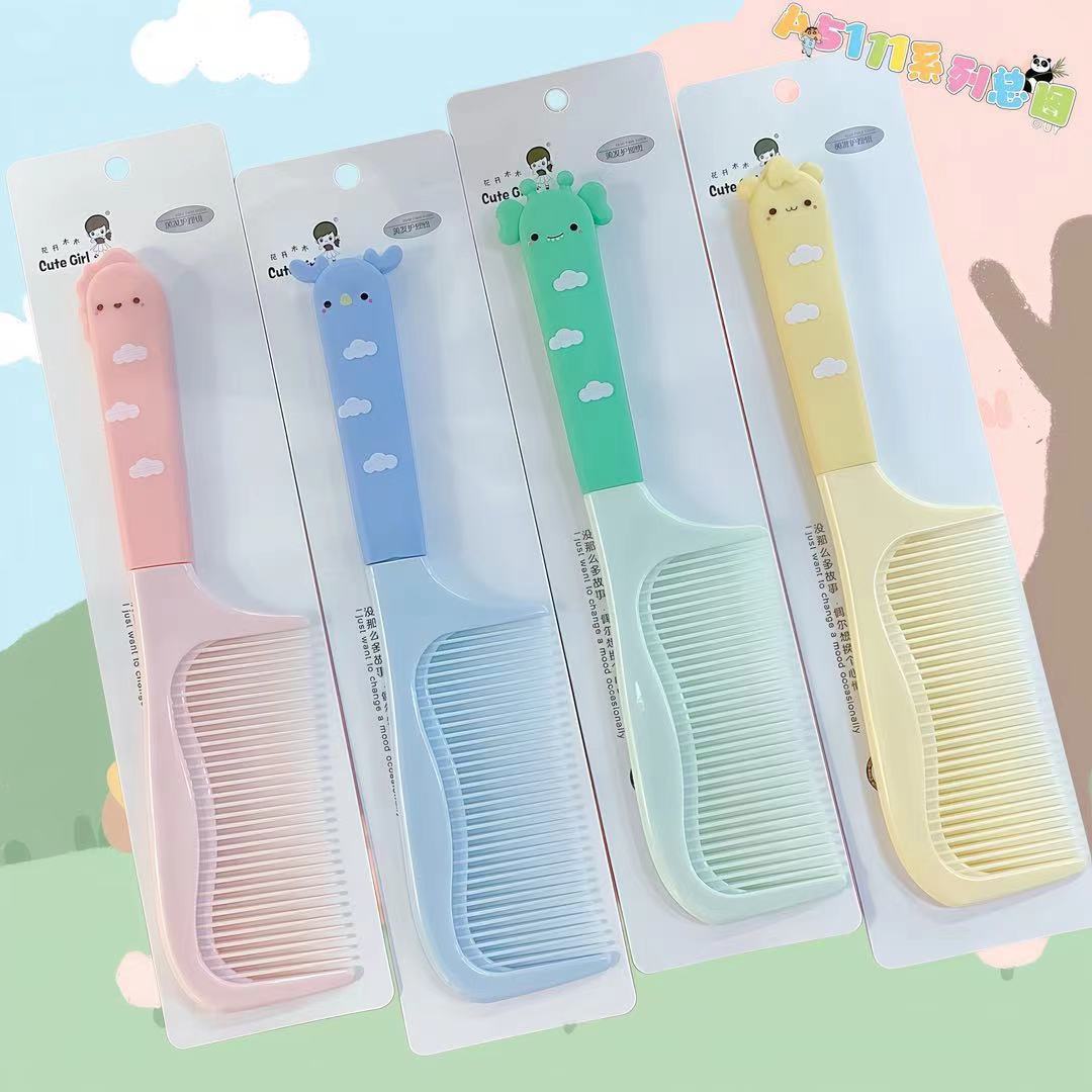 A5111软萌卡通梳