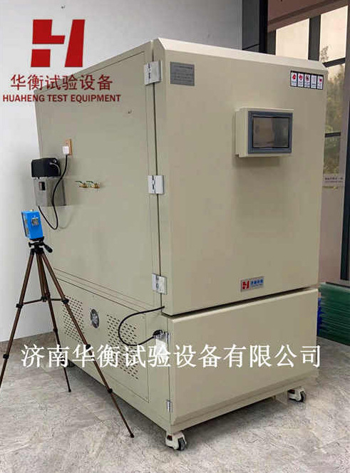 1.5m3�����������Ͼ������ܲ��Բ� QBT2761-2006