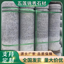 ·��ʯ�� �����ҵ�·��܇��֥���܇ֹʯ ��ɏ�t�r·�ϵKʯ����