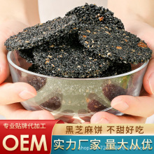 ���ӹ�����¶��֥����ۺ�֥��ɶ���Դ�^���S