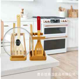 锅盖架子免打孔天然竹木厨房收纳用品置物架迷你锅盖架