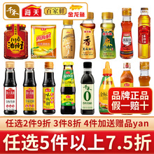 �{�ϽM��Сƿ�������b�����{ζƷ���������u�����}�u��ȫ�ױ�y