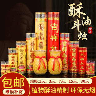 ���𶷠TϞ�T1��3��5��7��15��30����T���͟��L�����o�����ù���