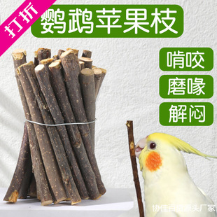 �W�^�O��֦ľĥ������ҧ��߽␞����С�B�ĥ�����B��Ʒ��ȫ