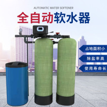 ܛˮ̎O乤IȫԄܛˮܛˮCӲˮܛˮ^Vϵyb