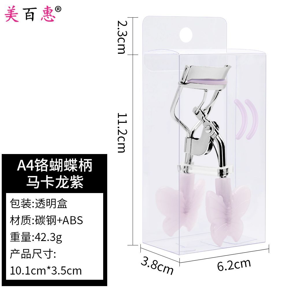 Novice fantasía de color mariposa mango clip de pestañas portátil duradero estampado falso asistente de pestañas con pein roll clip de pestañas