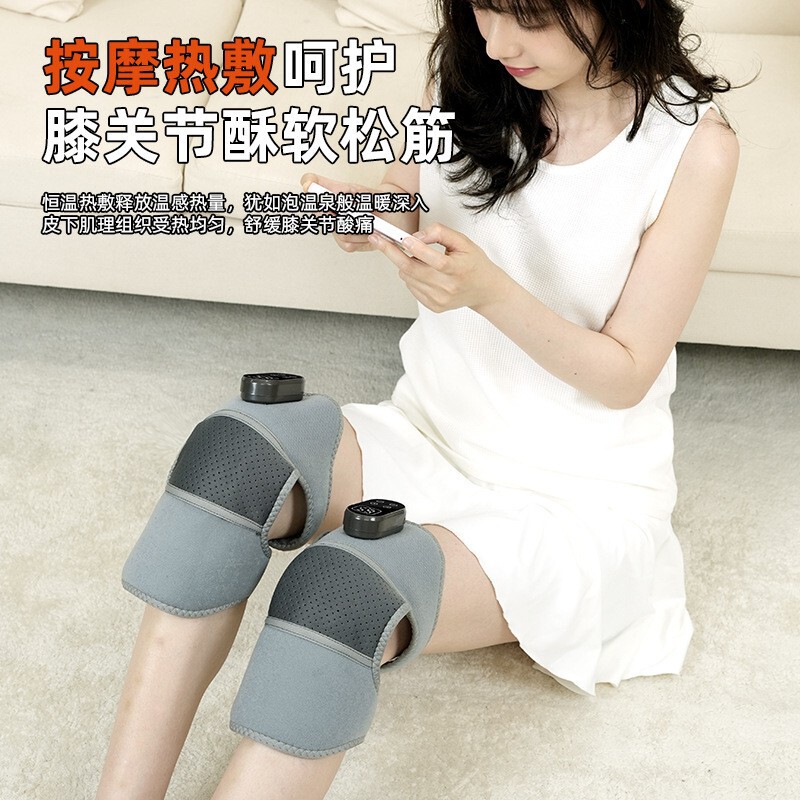 跨境充电加热膝盖按摩仪老寒腿关节疼痛艾灸热敷保暖震动护膝神器|undefined